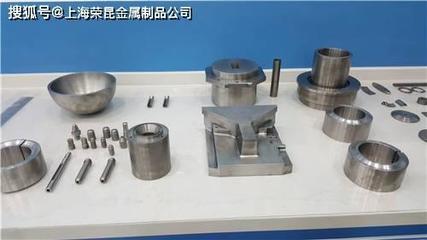 GWF93钨镍铁合金
