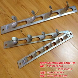 江西电缆挂钩 电缆挂钩厂家 冠标金属制品 焊接式电缆挂钩