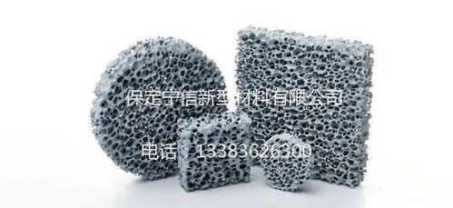 保定宁信系列冶金 铸造用熔融金属过滤产品将亮相十八届铸博会