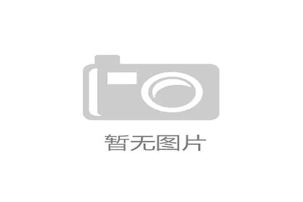 AI智能拉力绳训练模块在高危人群肩胛稳定性训练中的安全性反馈与优化建模研究 AI智能拉力绳训练模块在高危人群肩胛稳定性训练中的安全性反馈与优化建模研究