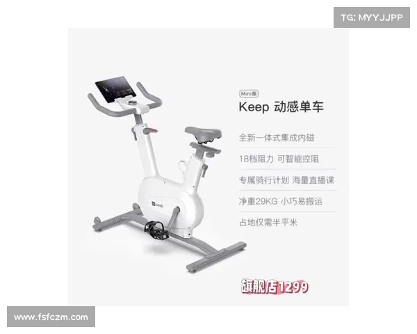 动感单车全息影像虚拟比赛训练平台设计及行为粘性数据跟踪分析研究 动感单车全息影像虚拟比赛训练平台设计及行为粘性数据跟踪分析研究